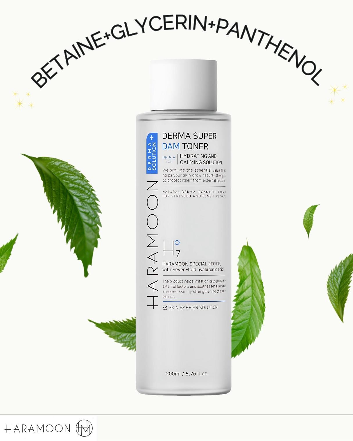 HARAMOON 7-System Hyaluronic Acid Toner 6 Page Ad with Ingredient Spot Carousel